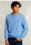 Slim fit crew neck sweater bay blue