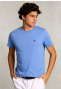 Custom fit pima cotton T-shirt atlantic