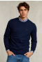 Normal fit basic cotton crew neck pullover blue moon mix