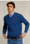 Pull V coton taille normale basique blue jelly mix