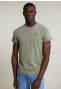 Custom fit basic pima katoen T-shirt ronde hals lt safari mix